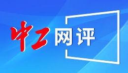 遭8个月球荒！29岁马夏尔前往墨超4场0球，巅峰身价6500万现750万